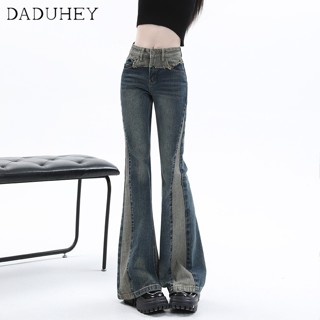 DaDuHey🎈 Womens Korean-Style New Retro Distressed Stitching Skinny Jeans High Waist Slim Bootcut Pants