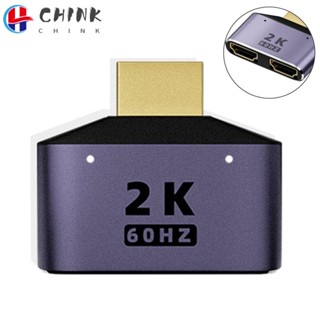 Chink อะแดปเตอร์แยก HDMI เข้า 1 ออก 2 สําหรับแล็ปท็อป PS5 TV Game LED