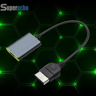 ตัวแปลงเกมคอนโซล HDMI สําหรับ XBOX One Game [superecho.th]