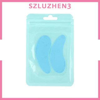 [Szluzhen3] แผ่นต่อขนตาใต้ตา ซิลิโคนนิ่ม ใช้ซ้ําได้ สําหรับร้านเสริมสวย
