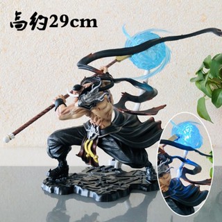 [30 ซม. พร้อมไฟ] ฟิกเกอร์ Tianshi Whitebeard One Piece GK ขนาดใหญ่ เรืองแสงได้ POPMAX Four Emperor Whitebeard