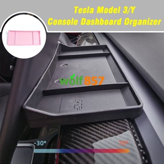 Tesla Model 3 โมเดล Y คอนโซลกลาง ออแกไนเซอร์ TPE ด้านหลังกล่องเก็บหน้าจอ แดชบอร์ดซ่อนถาด