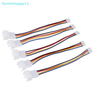 Gentlehappy สายเคเบิลเชื่อมต่อพัดลม 4 Pin เป็น 3pin 4pin PWM 2 ชิ้น