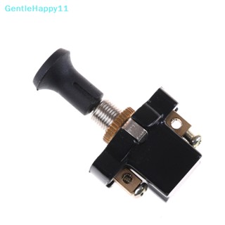 Gentlehappy สวิตช์เปิด ปิด แบบยาว 12V ประสิทธิภาพสูง