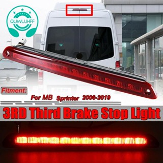 ไฟเบรกหลัง LED ดวงที่ 3 สําหรับ Mercedes Sprinter Crafter 2006-2019