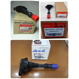 คอยล์หัวเทียน Hitachi Honda-City03-JAZZ(I-DSI)(30520-REA-Z01)(ร่องแคบสั้นตรง)