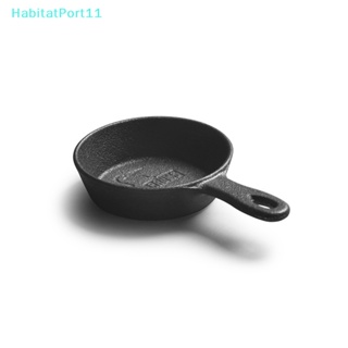 Habitatport กระทะเหล็กหล่อ 8.5 ซม. สําหรับทําอาหาร