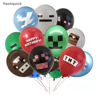 Flashquick 10 ชิ้น อะนิเมะ เกม แอคชั่น หัตถกรรม ฟิกเกอร์ ลูกโป่งยาง เด็ก วันเกิด ตกแต่ง ดี