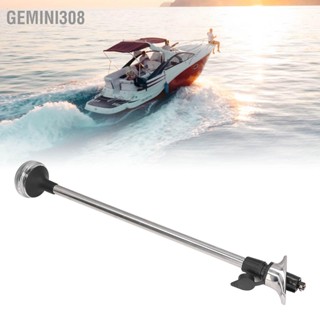 Gemini308 24in Telescoping Anchor Light All Round LED Stern 2 Pin Pole IP65 Waterproof DC12V 24V 3W