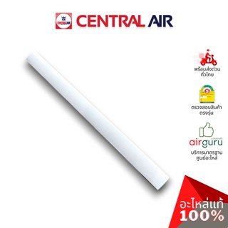 บานสวิงแอร์ Central Air รุ่น CFH-410EFN28-1 ** HORIZONTAL VANE บานปรับทิศทางลม ขึ้น-ลง อะไหล่แอร์ เซนทรัลแอร์ ของแท้