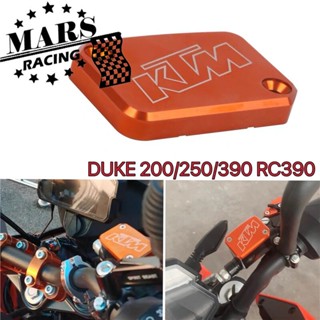 ฝาครอบถังน้ํามันเบรกคลัทช์ อลูมิเนียม CNC สีเขียว สําหรับ DUKE200 DUKE250 DUKE390 RC390 13-21