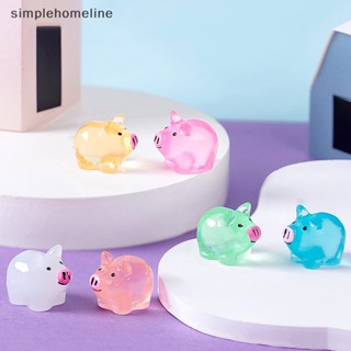 [simplehomeline] ตุ๊กตาหมูเรืองแสง ขนาดเล็ก ของเล่น สําหรับตกแต่งบ้านตุ๊กตา 5 ชิ้น