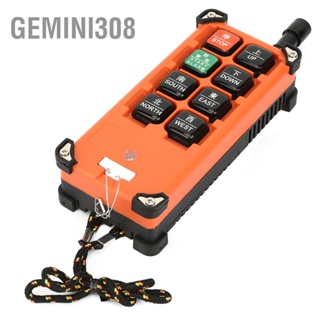 Gemini308 220V Industrial Radio เครื่องส่งและรับสัญญาณรีโมทคอนโทรลไร้สาย F21-E1B