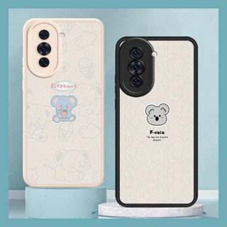 couple personality Phone Case For Huawei Nova10 Pro leather Waterproof Anti-knock youth soft shell Silica gel luxurious Cartoon