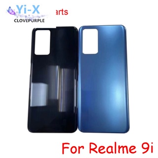 Aaaa ฝาครอบแบตเตอรี่ ด้านหลัง สําหรับ OPPO Realme 9i 4G RMX3491