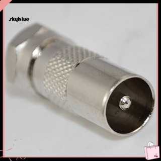 [Sy] อะแดปเตอร์แจ็คเชื่อมต่อ F-Type Coaxial F Plug Male to PAL Female สําหรับทีวี ดาวเทียม