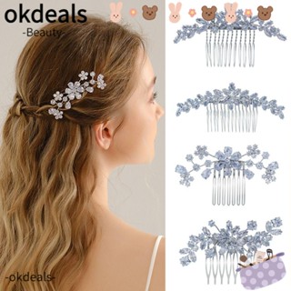 Okdeals หวีผมเจ้าสาว เครื่องประดับผม ดอกไม้ ใบไม้ หูฟัง กิ๊บติดผมแต่งงาน