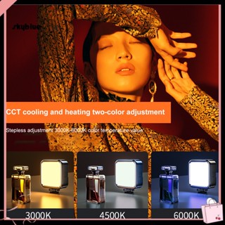 [Sy] ไฟเติมแสง 3 สี RGB ความสว่างสูง โหมดเอฟเฟคพิเศษ 3000k-6000k 1 ชุด