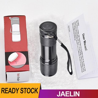 ไฟฉายอินฟราเรด LED 700nm กันน้ํา ขนาดเล็ก สีแดง [Jaelin.th]