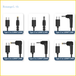 Rox สายเคเบิลเชื่อมต่อ Type-C ตัวผู้ เป็น DC5521 5525 3011 35135 4017 4817 ตัวผู้ 150 ซม.