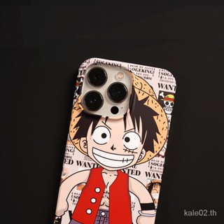 เคสโทรศัพท์มือถือแบบแข็ง กันกระแทก ลายการ์ตูนอนิเมะ One Piece Luffy สําหรับ iPhone 13 14Promax 12 11 x xr xsmax 7p 8plus