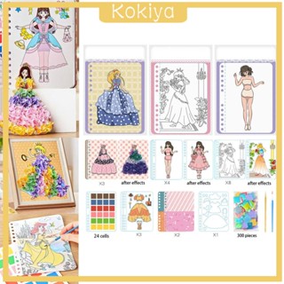 [Kokiya] หนังสือเกมแต่งตัว เปลี่ยนเสื้อผ้าแฟชั่น สําหรับเด็กผู้หญิง อายุ 3 ปีขึ้นไป DIY