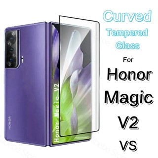 ฟิล์มกระจกนิรภัยกันรอยหน้าจอ ด้านหลัง แบบโค้ง สําหรับ Honor Magic V2 Honor Magic V2