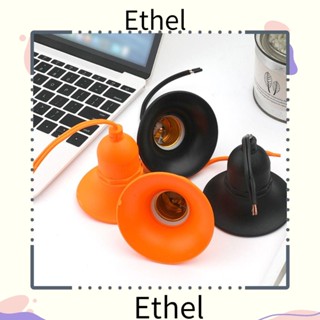 Ethel1 E27 ฐานหลอดไฟ LED พลาสติก กันน้ํา พร้อมสกรู คุณภาพสูง สําหรับกลางแจ้ง