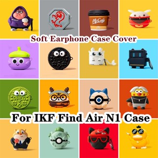 【คุณภาพสูง】เคสหูฟัง แบบนิ่ม ลายการ์ตูนน่ารัก สําหรับ IKF Find Air N1 Find Air N1