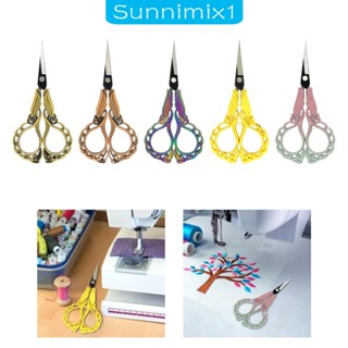 [Sunnimix1] กรรไกรเย็บปักถักร้อย ทนทาน สําหรับงานหัตถกรรม