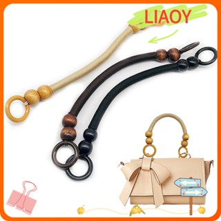 Liaoy สายคล้องกระเป๋า แบบไม้ เชือกไนล่อน ประดับลูกปัด DIY