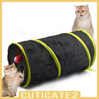 [Cuticate2] ของเล่นอุโมงค์แมว พับได้ พร้อมเต็นท์ สําหรับสัตว์เลี้ยง กระต่าย คิตตี้