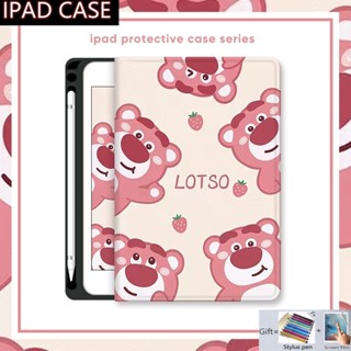 เคส พร้อมช่องใส่ปากกา สําหรับ Ipad 10th 9th 8th 7th 6th 5th 4th 2017 2018 2019 2020 2021 2022 Ipad Mini 6 Air 5 4 3 2 1 Ipad Pro 11 10.5 9.7 10.9 10.2 นิ้ว