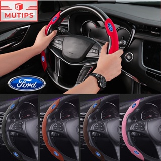 Ford มพวงมาลัยรถยนต์ การป้องกัน ปลอกหุ้ กีฬา มือจับ หนังนิ่ม กันลื่น ดูดซับเหงื่อ Ranger Fiesta Focus Mustang Escape Ecosport STI Raptor Everest