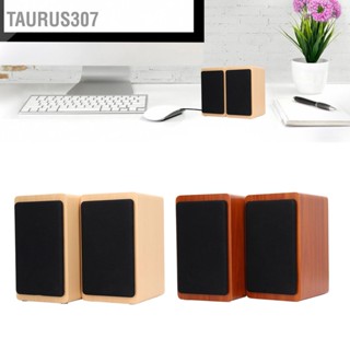 Taurus307 ลำโพงคอมพิวเตอร์ Stable USB Mini Wired Bluetooth Desktop Subwoofer สำหรับแล็ปท็อปพีซีที่บ้าน