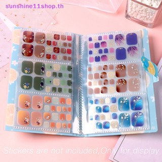 Sunshop สติกเกอร์ใส ขนาดเล็ก 120 ช่อง สําหรับตกแต่งเล็บ