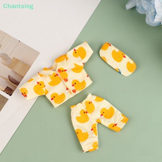 &lt;Chantsing&gt; ชุดนอนตุ๊กตาน่ารัก ขนาดเล็ก 1/12 ลดราคา