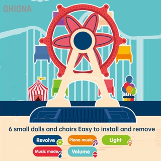 OHIONA Electric Rotation Ferris Wheel Toy Light Music Colorful Chairs Figure for Kids