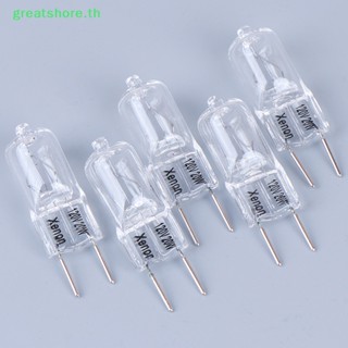 Greatshore หลอดไฟ G8 120V 20W G8 Pin Haen 5 ชิ้น