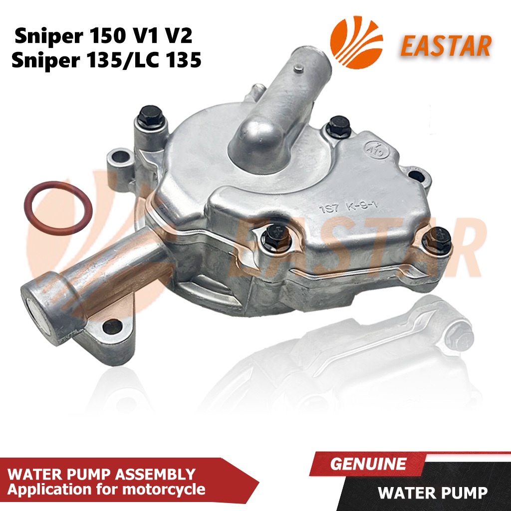 เครื่องปั๊มน้ํา ASSY Sniper 150 V1 V2 Sniper 135 LC 135