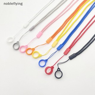 Nf แหวนซิลิโคน แบบพกพา เชือกเส้นเล็ก กันตก nobleflying