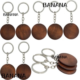 Banana1 ชุดพวงกุญแจไม้แกะสลัก ทรงกลม สีน้ําตาล DIY