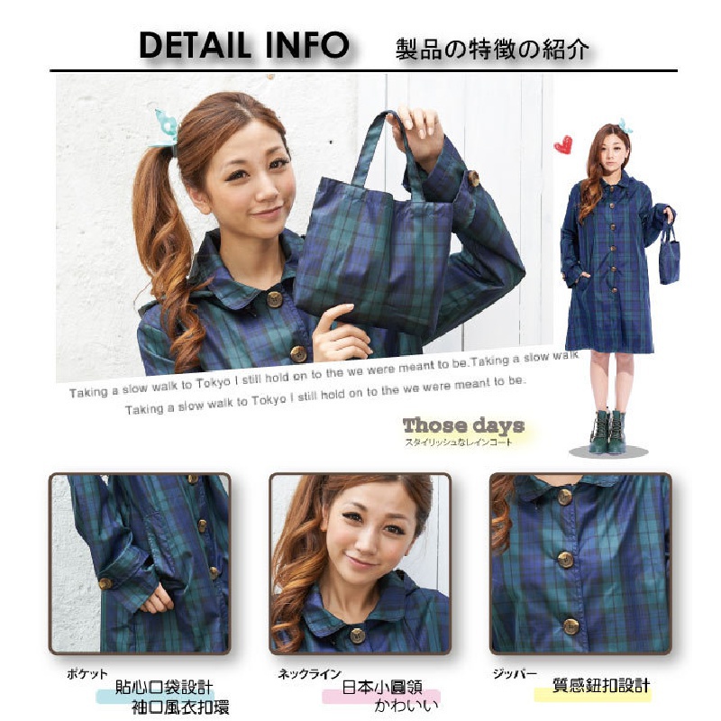 ฟรีถุงเก็บสไตล์เดียวกัน สไตล์ตูน ' รูปที่ 3