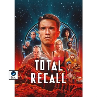 แผ่นบลูเรย์ หนังใหม่ Total Recall คนทะลุโลก ปี 1990 และ 2012 Bluray Master เสียงไทย (เสียง ไทย/อังกฤษ | ซับ ไทย/อังกฤษ)