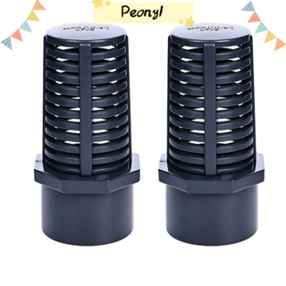 Pdony ตะกร้าดอกไม้ DN20 UPVC กันน้ํา สีเทาเข้ม 2 ชิ้น