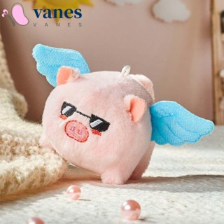 Vanes1 ของเล่นตุ๊กตาหมูบินน่ารัก แบบนิ่ม ขนาดใหญ่