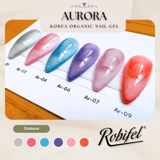 ROBIFEL - สี AURORA สีลูกแก้ว เกาหลี ออแกนิค โทนผู้ดี สีเเม่เหล็ก แคทอาย จากแบรน Robifel