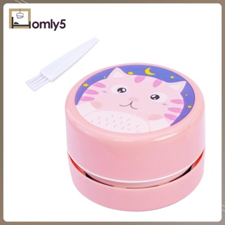 [Homyl5] เครื่องดูดฝุ่นไฟฟ้า ขนาดเล็ก น้ําหนักเบา สะดวกสบาย สําหรับออฟฟิศ