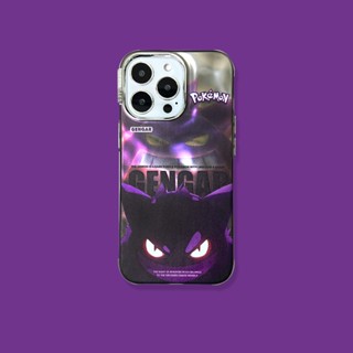 เคสโทรศัพท์มือถือ TPU กันกระแทก ลายระลอกน้ํา สําหรับ Apple IPhone 14 13 12 11 Pro Max