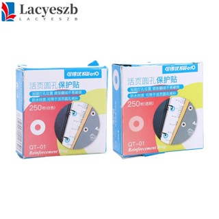 Lacyeszb สติกเกอร์ ทรงกลม มีกาวในตัว ป้องกันเครื่องเขียน สําหรับนักเรียน